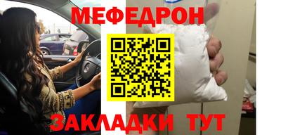 кокаин VHQ Конаково