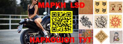 mdma Краснознаменск