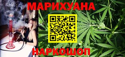 меф VHQ Краснодар