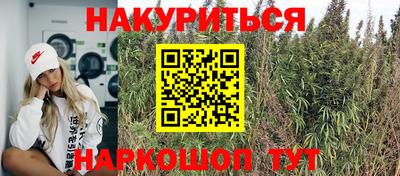 mdma Краснознаменск