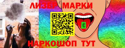 mdma Краснознаменск
