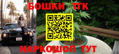 Альфа ПВП Краснокаменск