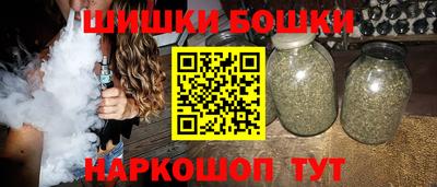Альфа ПВП Краснокаменск