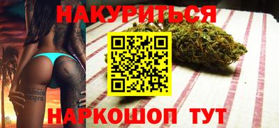 Альфа ПВП Краснокаменск