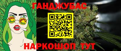 кокаин VHQ Конаково