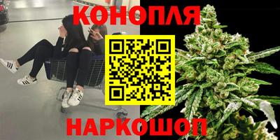 меф VHQ Краснодар