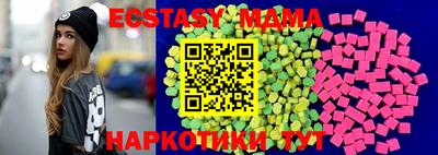 кокаин VHQ Конаково