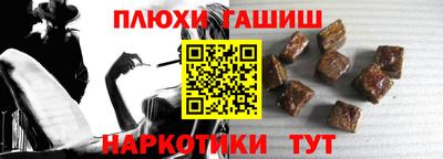 меф VHQ Краснодар